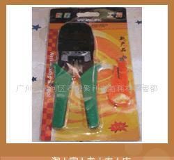 批發(fā)網(wǎng)絡(luò)配線架 打造高效通信系統(tǒng)的基石